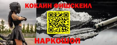 apvp Усть-Илимск