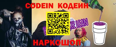 таблы Чебоксары