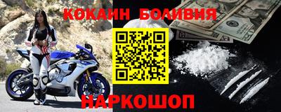 MDMA Чапаевск