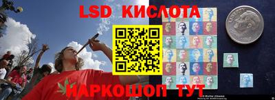 таблы Чебоксары