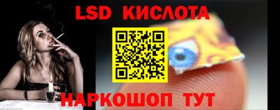 MDMA Чапаевск