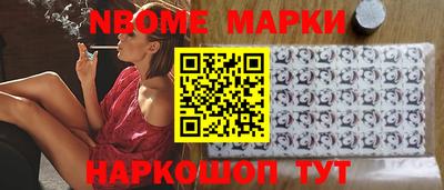 меф Чебаркуль