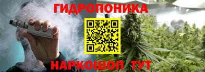 меф Чебаркуль