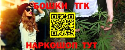 меф Чебаркуль
