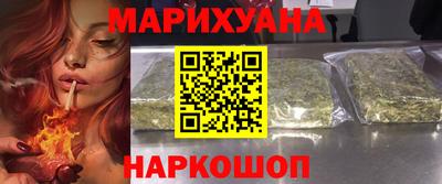 MDMA Чапаевск