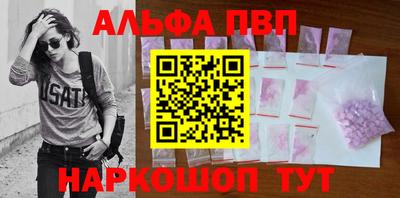 таблы Чебоксары