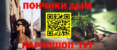 MDMA Чапаевск