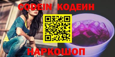 таблы Чебоксары