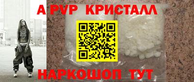 таблы Чебоксары