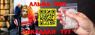 MDMA Чапаевск