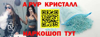таблы Чебоксары