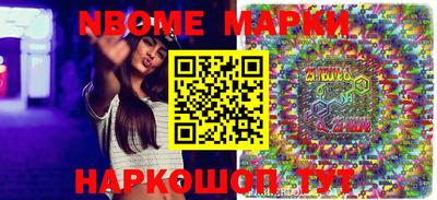 MDMA Чапаевск