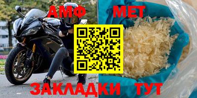 таблы Чебоксары