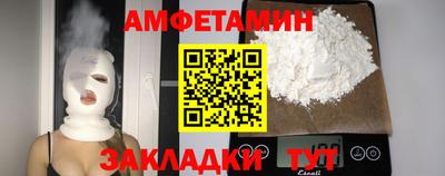 MDMA Чапаевск