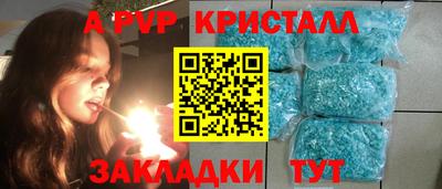 марки lsd Уссурийск