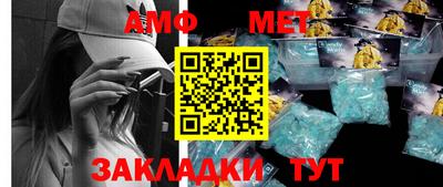 apvp Усть-Илимск