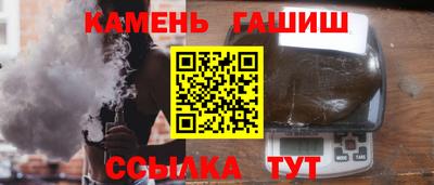 таблы Чебоксары