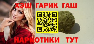 таблы Чебоксары