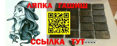 прущая мука Усть-Джегута