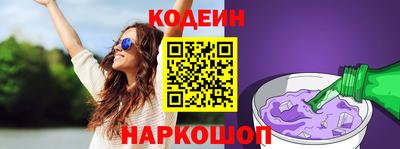 таблы Чебоксары
