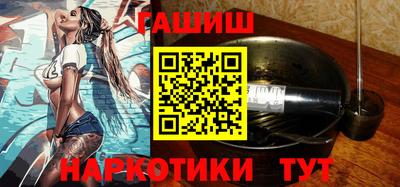 таблы Чебоксары