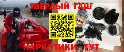 MDMA Чапаевск