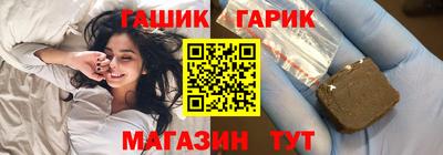 таблы Чебоксары