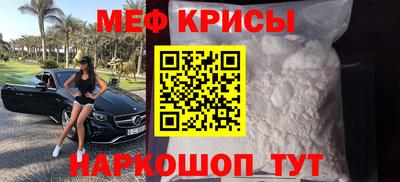 прущая мука Усть-Джегута