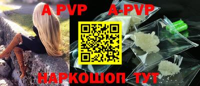 меф Чебаркуль